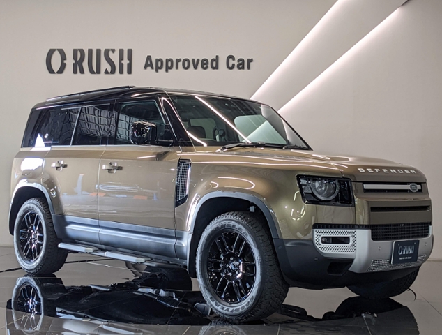 ランドローバーディフェンダー 110 2．0L P300 4WD