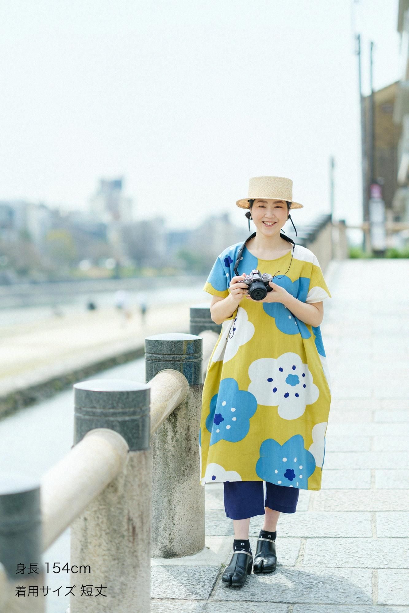 高島縮 40/40 えんゆう穿き／正紺（しょうこん）