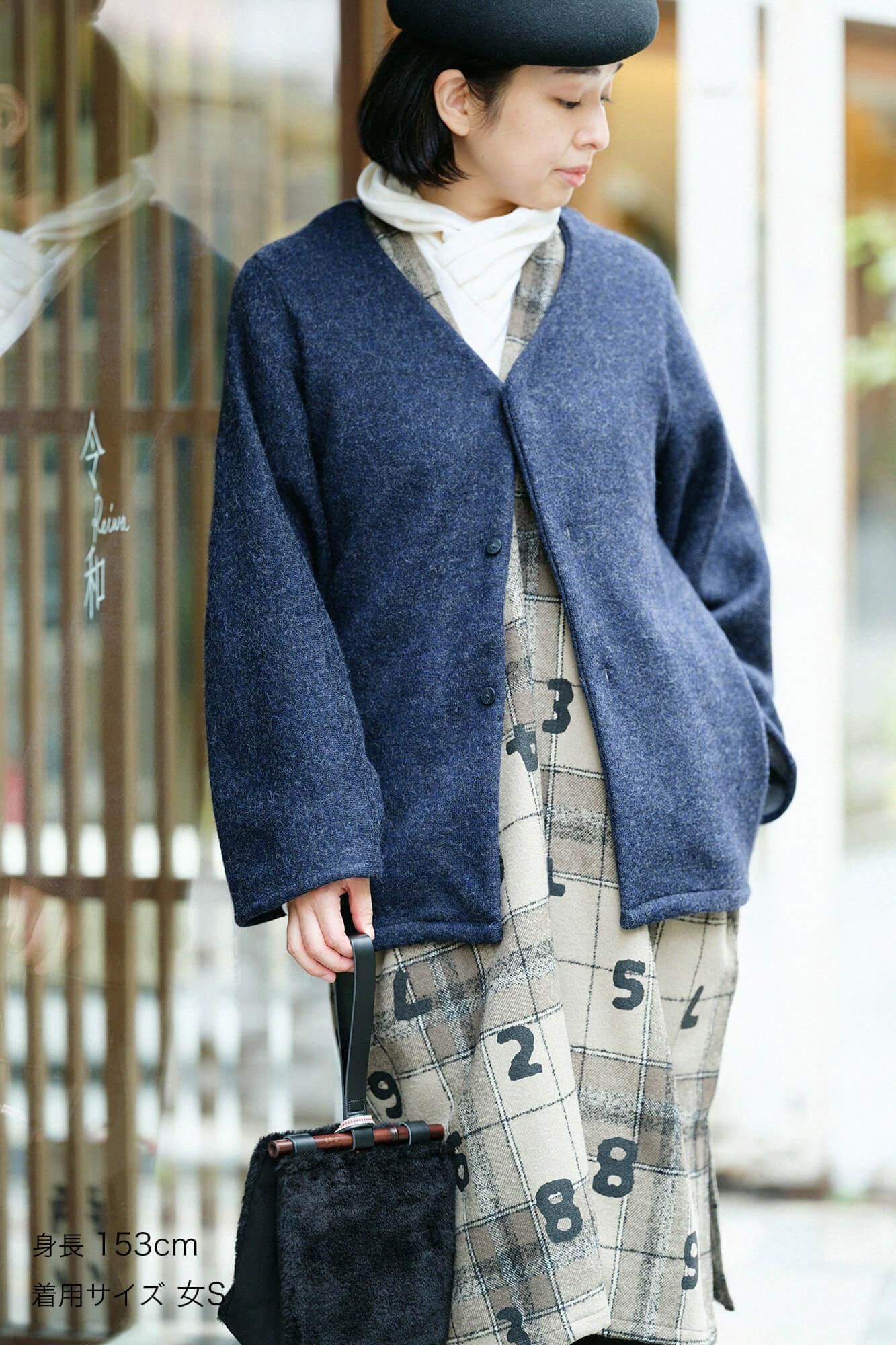 薙刀伯爵羽織（秋冬）