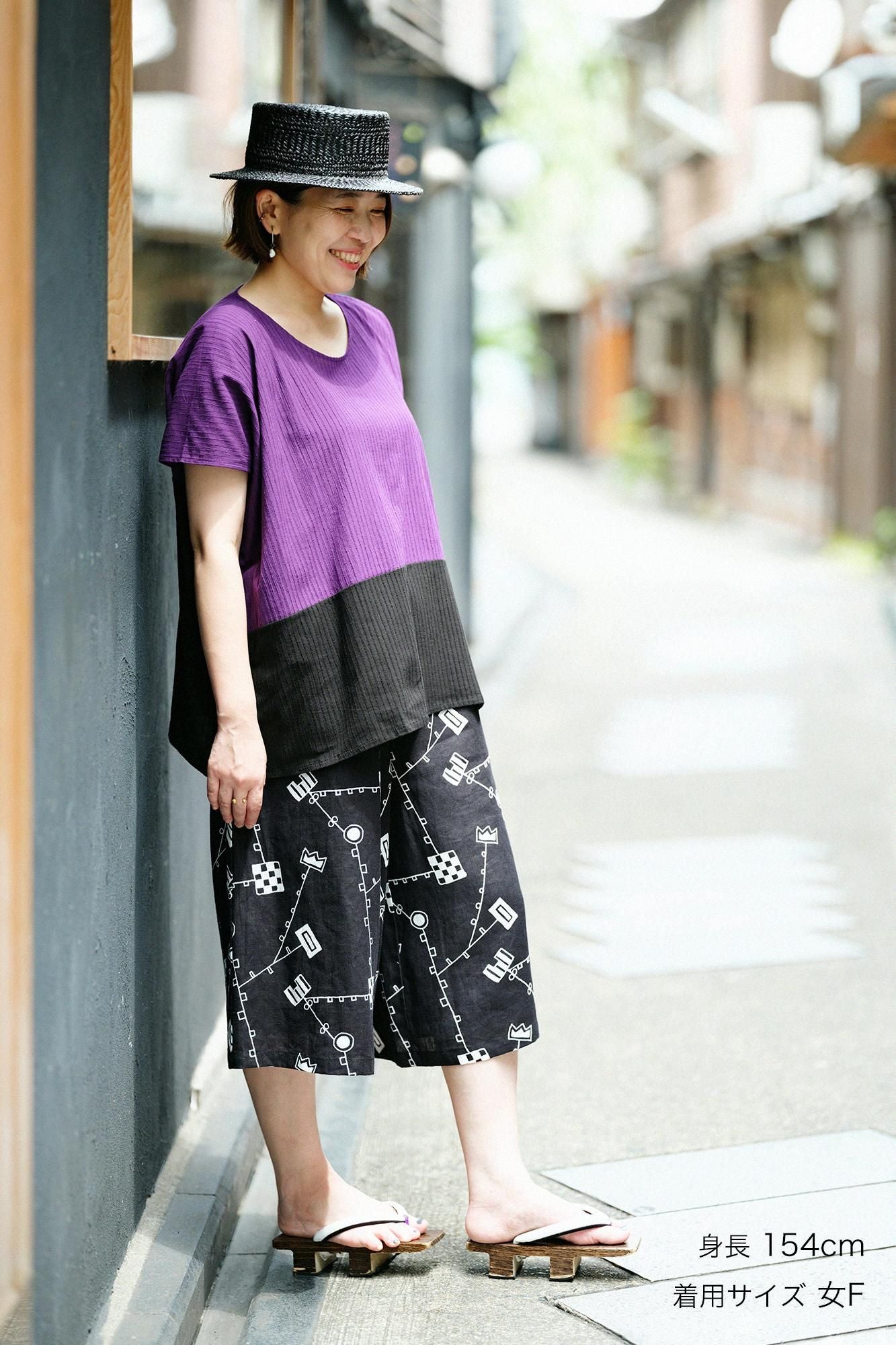 麻 広形（ひろなり）もんぺ はぎ丈／から草あそび