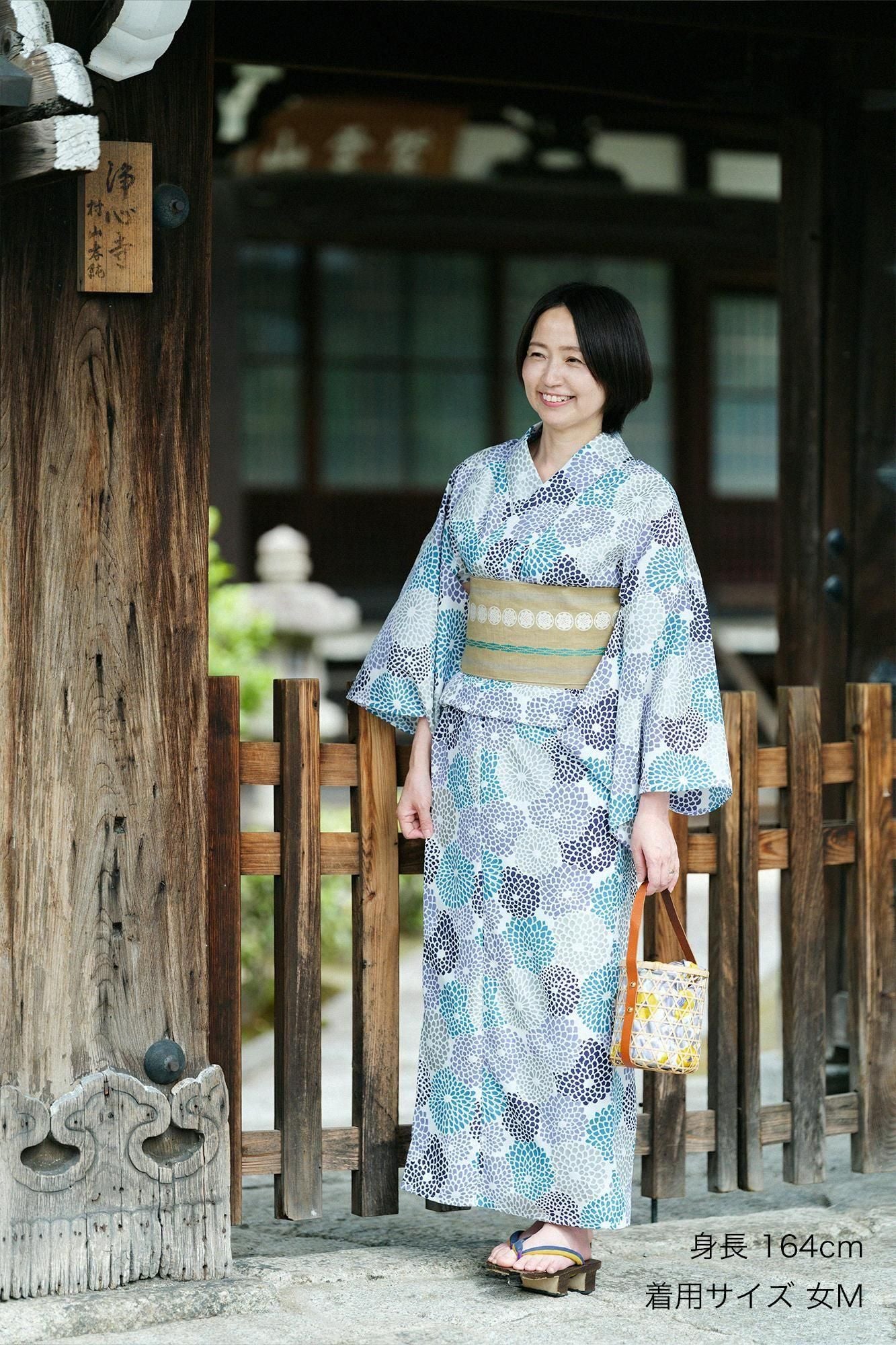 小杉織物謹製 セオα浴衣／菊づくし