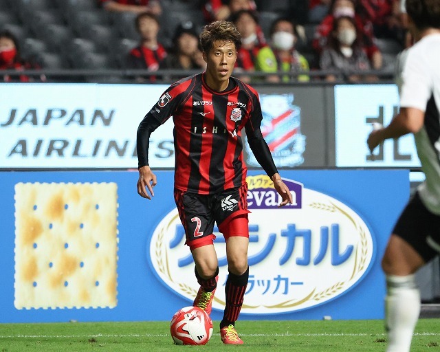 セレッソ大阪2024ユニフォーム 田中駿太 セレッソ大阪2024ユニフォーム