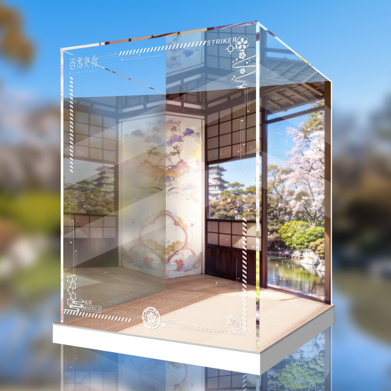 フィギュア専門店 -ソダチトイズ / ブルーアーカイブ カホ メモリアル