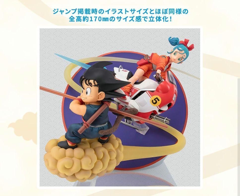 フィギュア専門店 -ソダチトイズ / SHFiguarts フィギュアーツZERO