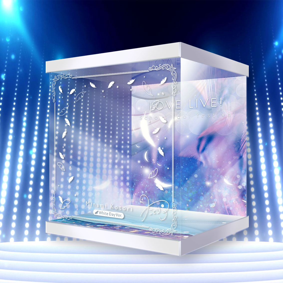 フィギュア専門店 -ソダチトイズ / ラブライブ！スクールアイドル