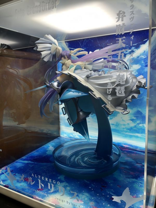 フィギュア専門店 -ソダチトイズ / フェイト/グランドオーダー