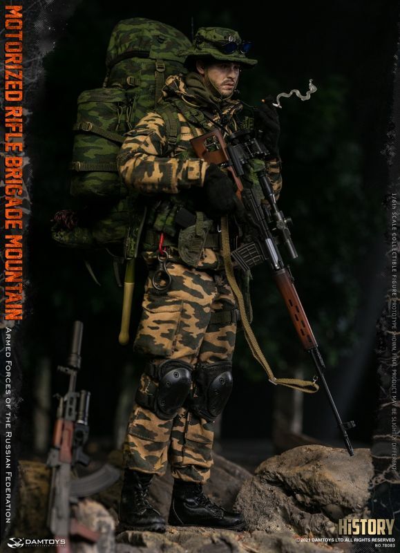 フィギュア専門店 -ソダチトイズ / DAMTOYS 78083 ロシア陸軍 1/6