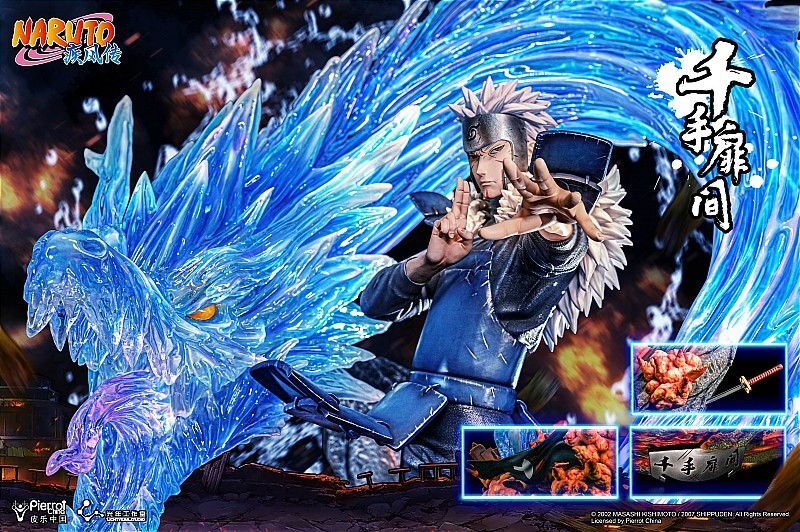 フィギュア専門店 -ソダチトイズ / LightYear Studio NARUTO -ナルト