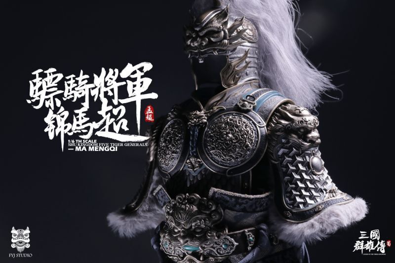 三国志 馬 1/6 フィギュア FYJ STUDIO 検 POPTOYS 三国志 馬 1/6