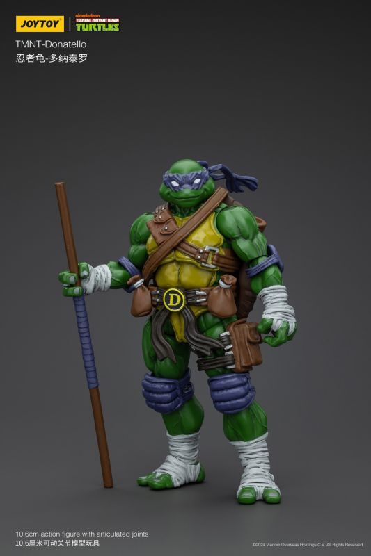 フィギュア専門店 -ソダチトイズ / JOYTOY TMNT-Donatello 1/18