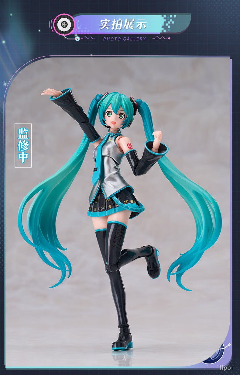 初音ミク フィギュア まとめ売り 24体 フィギュア専門店 -ソダチトイズ