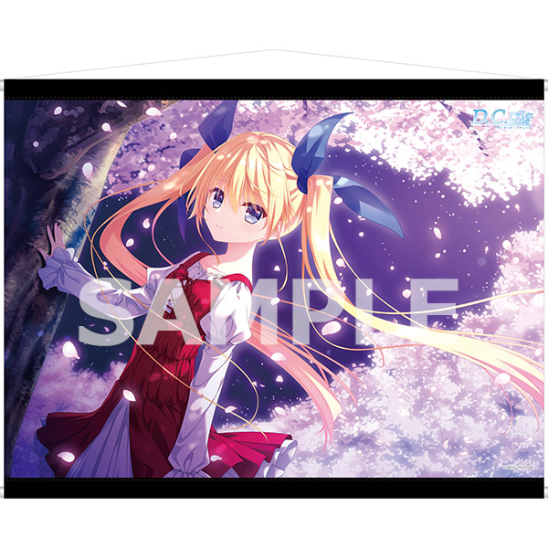 D.C. Re:tune ～ダ・カーポ～ リチューン 限定版(ことりEdtion)｜の