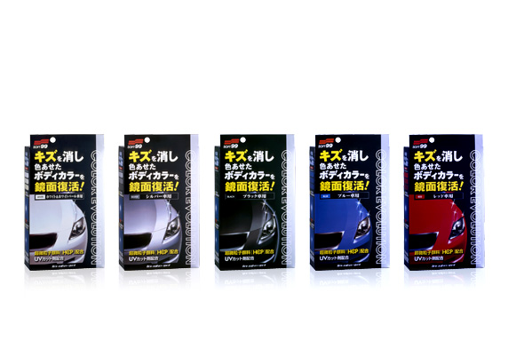 カラーエボリューション ホワイト＆ホワイトパール｜ボディ ワックス