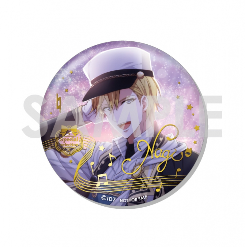 商品紹介 | 株式会社ソル・インターナショナル