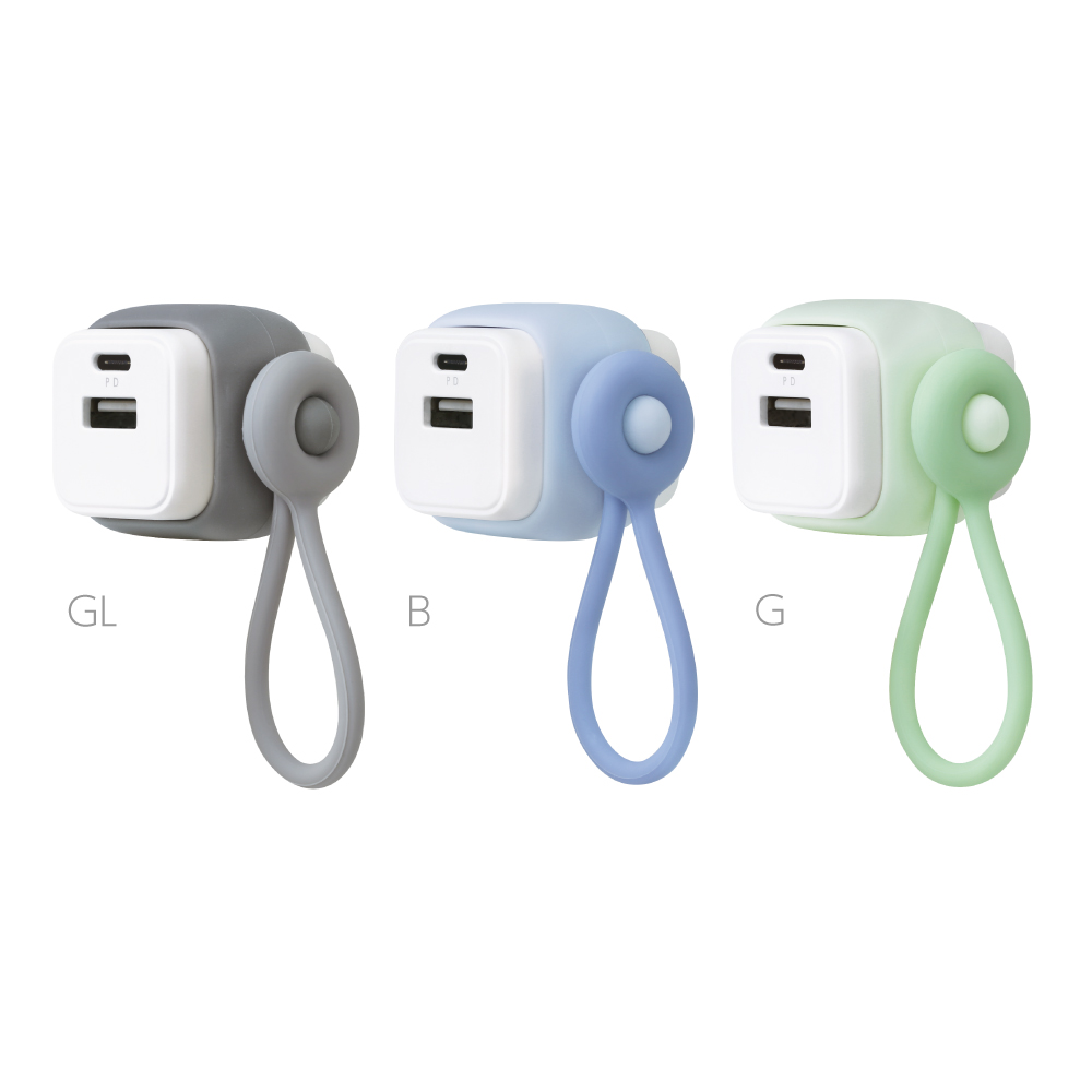 USB充電器 USB-A&C ケーブルリング付ユートリムエル｜ソニック