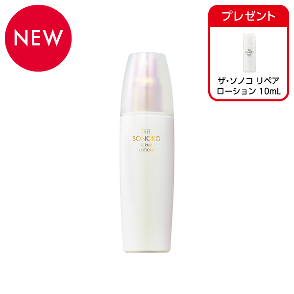 商品一覧ページ | SONOKO オンラインショップ | 検索結果