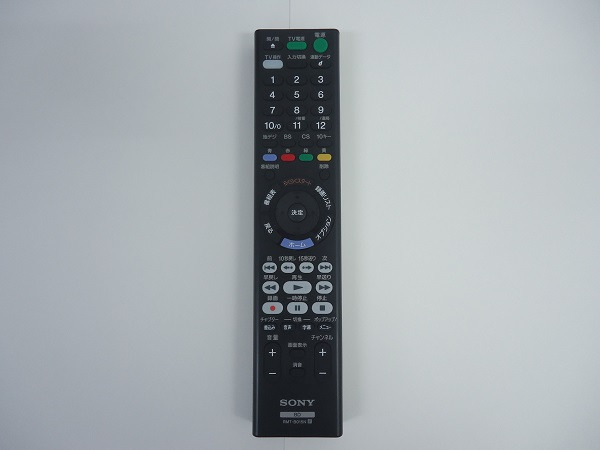 BDレコーダーリモコン（本体付属品） 商品一覧 | 製品付属品 | ソニー