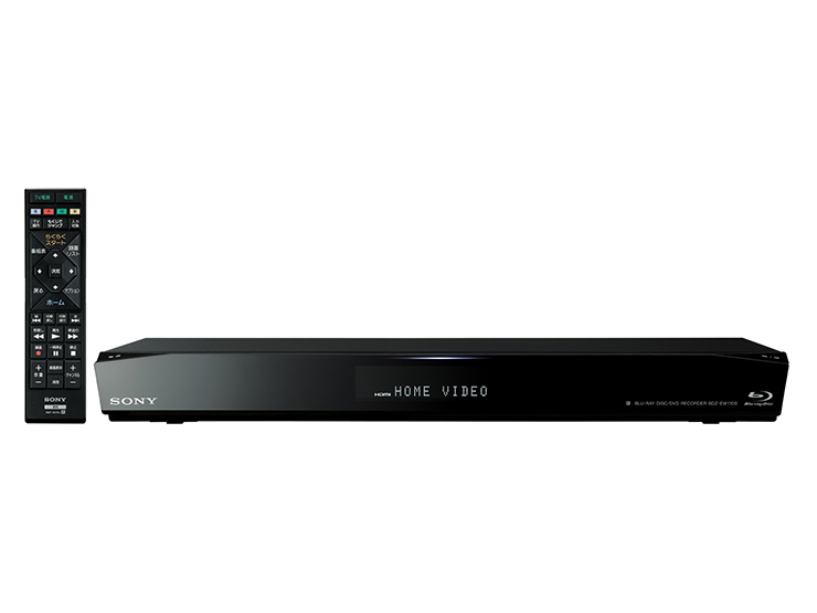 BDZ-EW1100 特長 : ダビング・編集 | ブルーレイディスクレコーダー