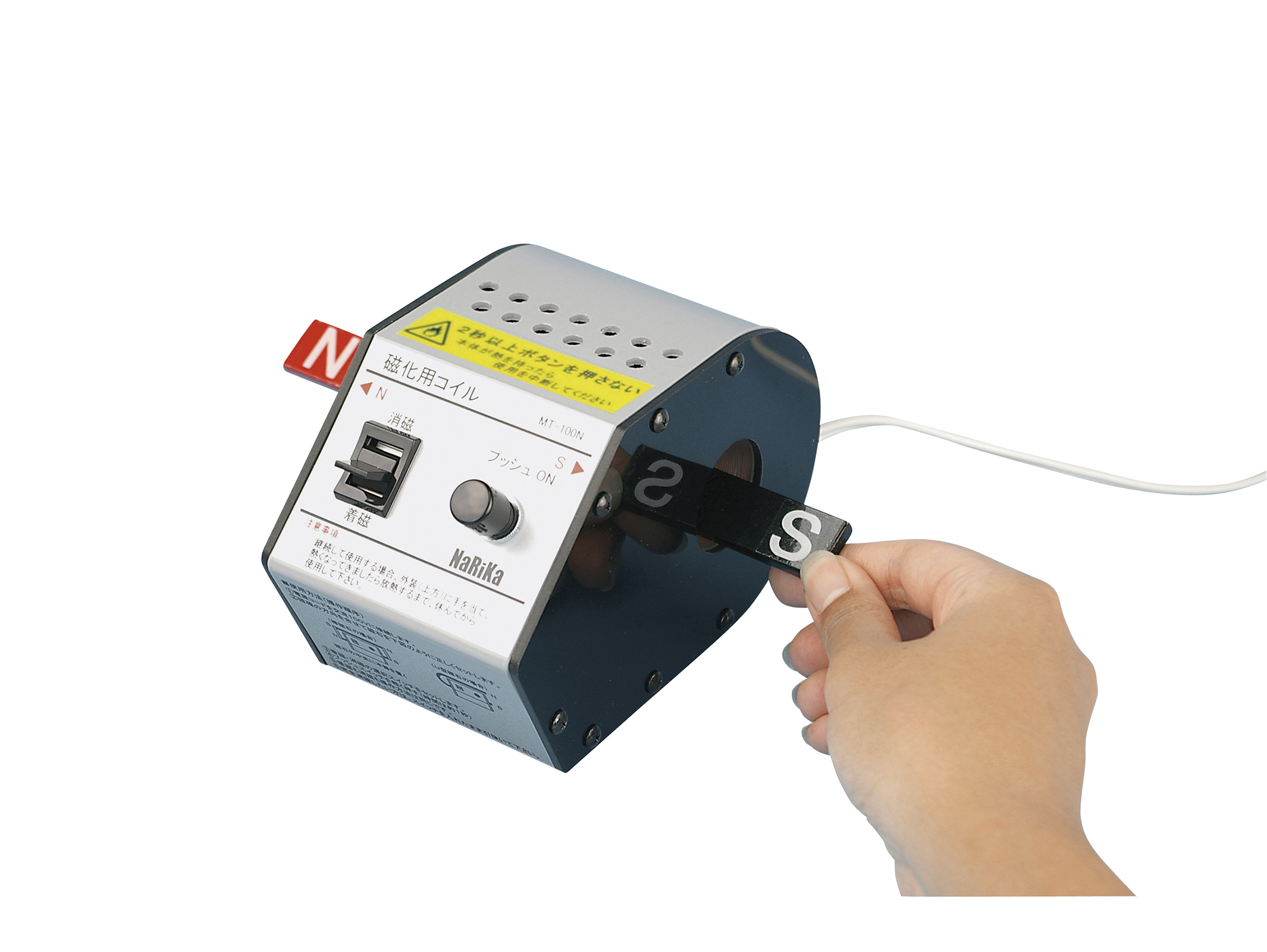 風大和研究所 プラズマコイル 60サイズ 風大和研究所 プラズマコイル