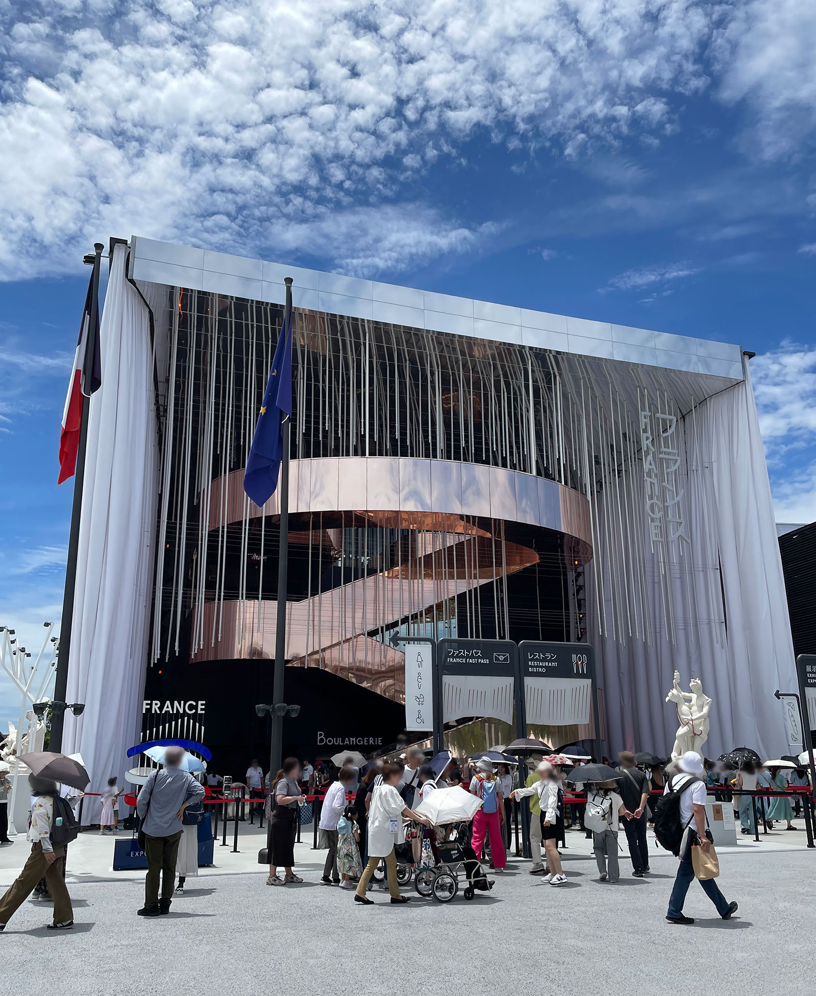 愛の讃歌”を着る。メゾンカイザーが魅せる、万博ユニフォームの美学