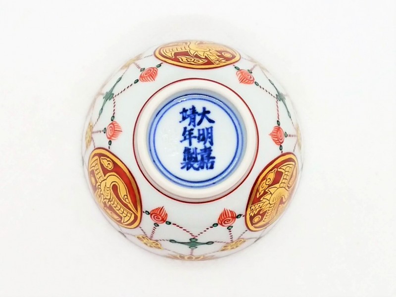 商品カタログ | 京都東山・清水焼専門店｜清雅堂陶苑