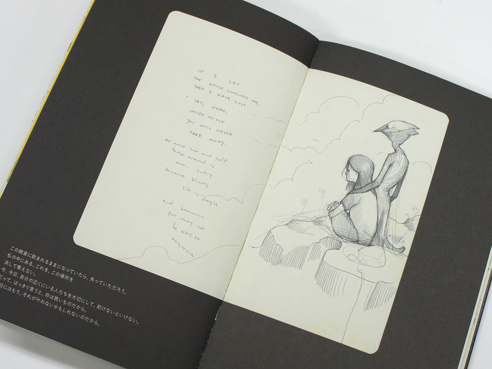 ローレン・サイ作品集 It's all for you｜青幻舎 SEIGENSHA Art