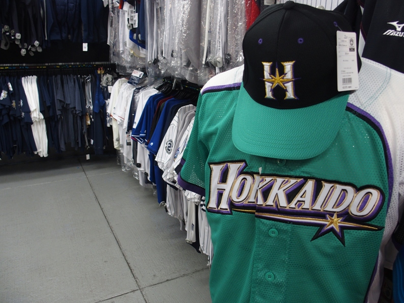 北海道日本ハムファイターズWE LOVE HOKKAIDO シリーズ 2016緊急入荷