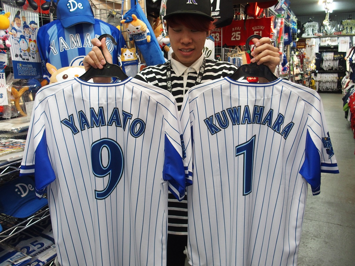 横浜DeNAベイスターズ新選手#9大和選手＆新背番号の#1桑原選手の
