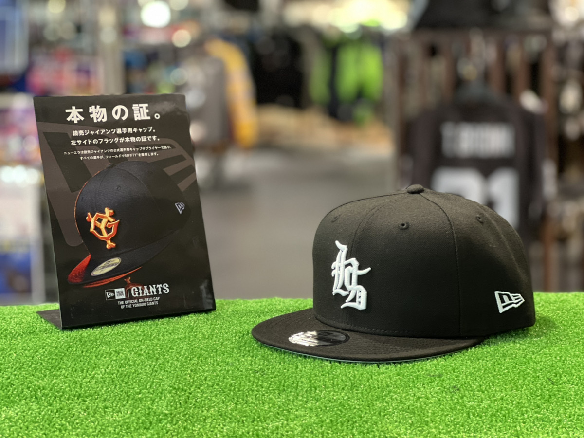 読売ジャイアンツ入荷情報☆坂本勇人選手ユニフォーム＆NewEra
