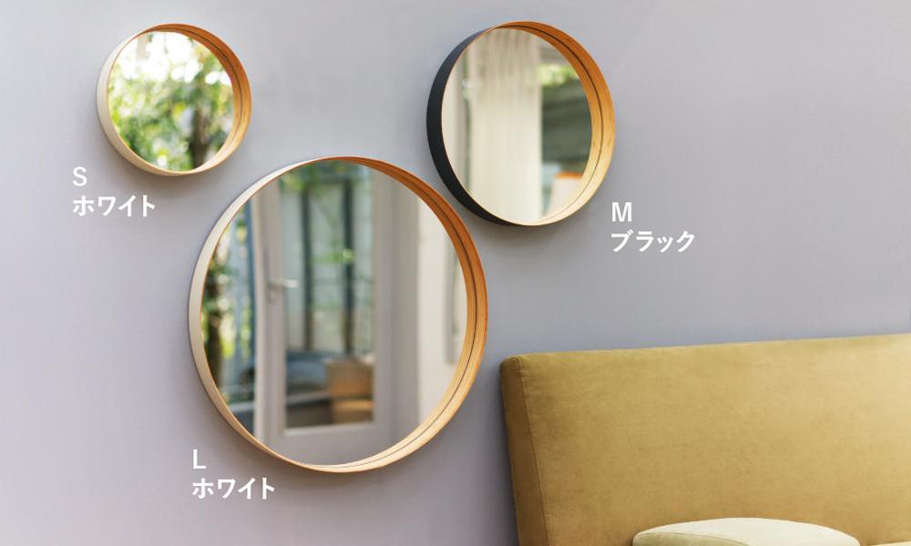 ZERO ミラーM φ40cm / ホワイトTeori（テオリ） | 公式通販 家具・雑貨
