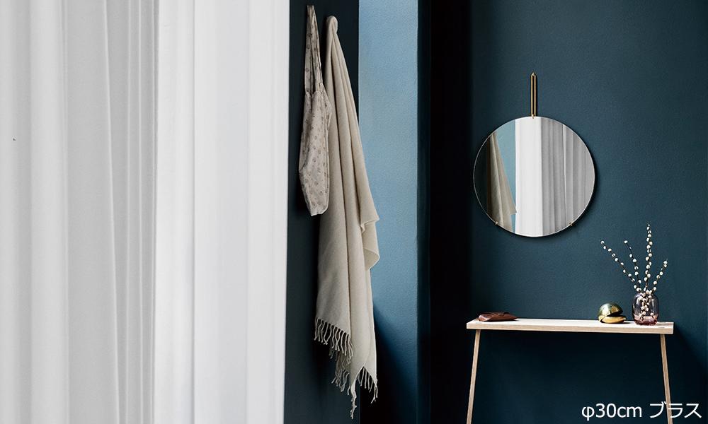 ウォールミラーφ30cm / ブラックMOEBE（ムーベ） | 公式通販 家具