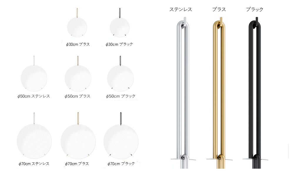 ウォールミラーφ30cm / ブラスMOEBE（ムーベ） | 公式通販 家具・雑貨