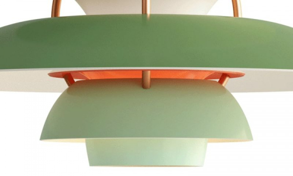 PH 5 ミニ ペンダントライト / グリーングラデーションLouis Poulsen