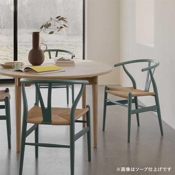 CH337 ダイニングテーブル / オーク材 オイル仕上げCarl Hansen & Son
