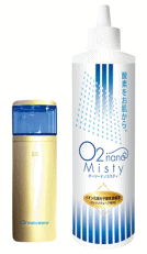 O2ナノウェーブ 超高酸素濃度ナノミストが乾燥・酸欠から守る