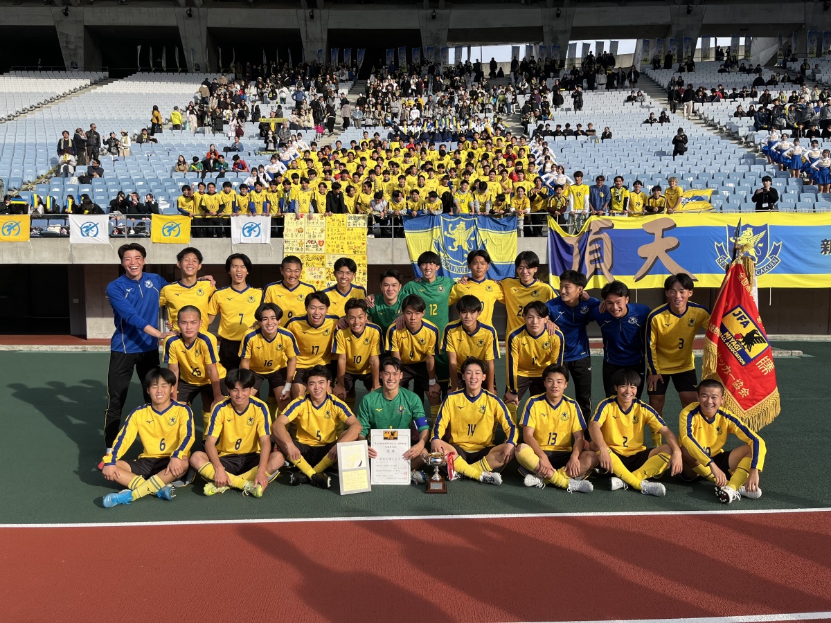 大会・試合レポート | 仙台育英学園高等学校