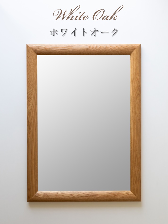 SENNOKI SOL ソル 30x30cm ホワイトオーク材 壁掛けミラー 正方形