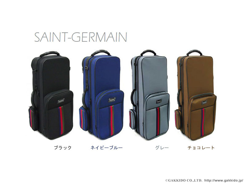 BAM トレッキングスタイル Saint-Germain テナーサックス用セミハード