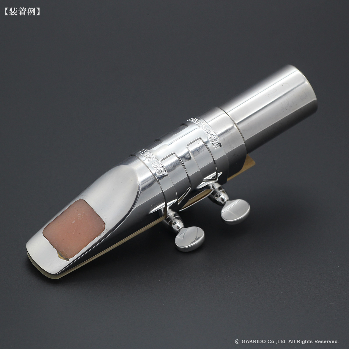 H.SELMER アルトサックス用リガチャー 対応：メタルマウスピース 【SP