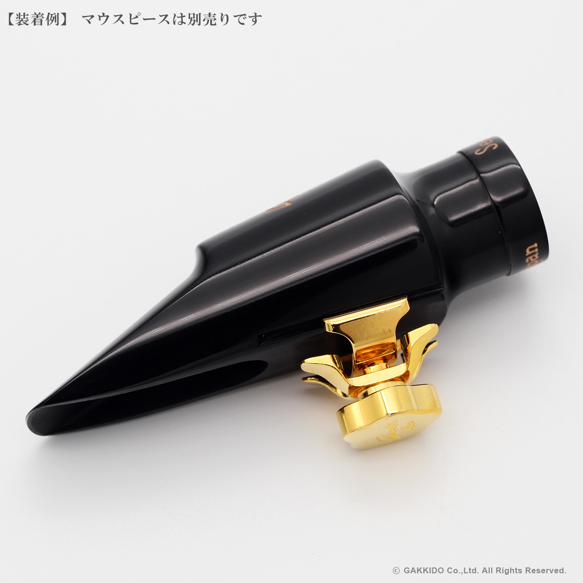 Gottsu Slide Signature Ligature A-Set サックス用リガチャー 【GP