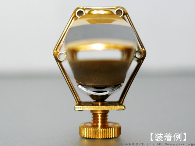 Francois Louis Ultimate 【S】 【GP】 テナーサックス用リガチャー