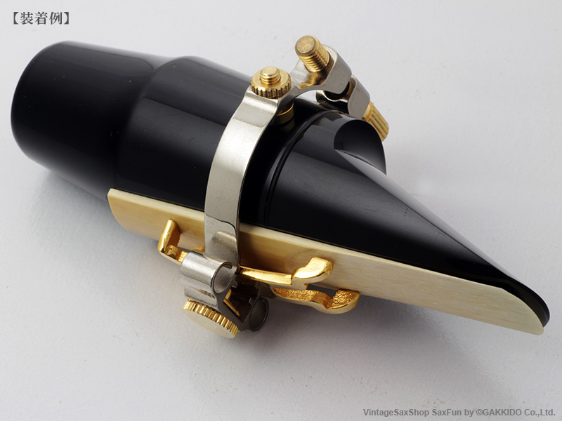 JLV アルトサックス用リガチャー 対応：ラバーマウスピース 【プラチナ