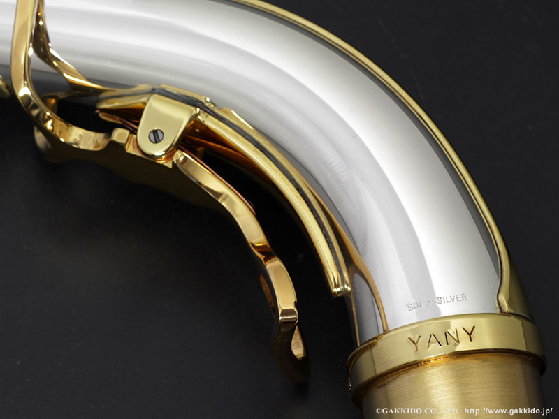 Yanagisawa アルトサックス用ネック AW3 銀製 クリアラッカー仕上げ