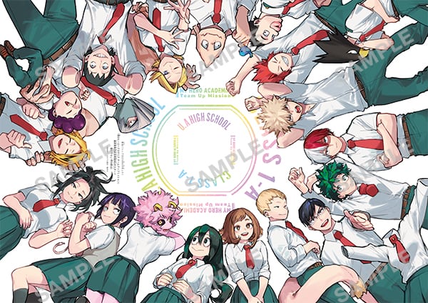 最強ふろく｜NEWS 最新情報｜最強ジャンプ 公式サイト