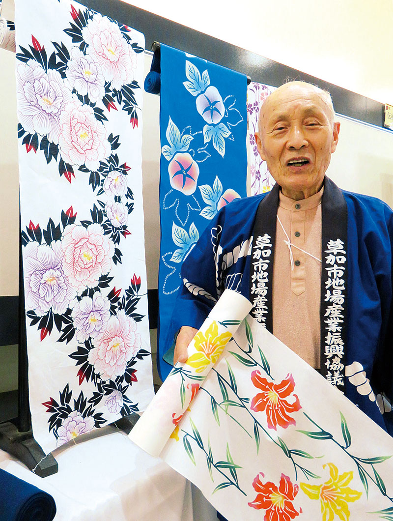 夏の装い味わい深く 注染染め「草加の浴衣」伝え続ける 美大で指導も