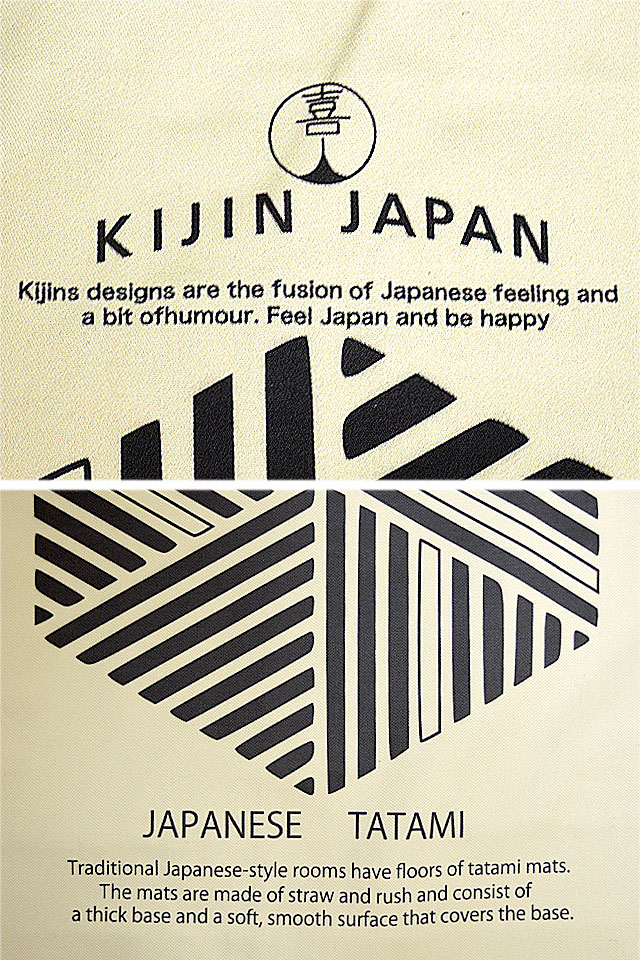 タタミのロングコート 喜人 KJ-12811 和柄 和風 畳 縁 きじん