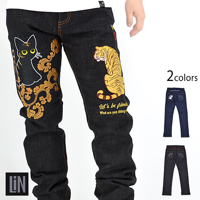 ラミ＆アール お友達デニムパンツ LIN AL-75605 和柄 和風 猫 虎
