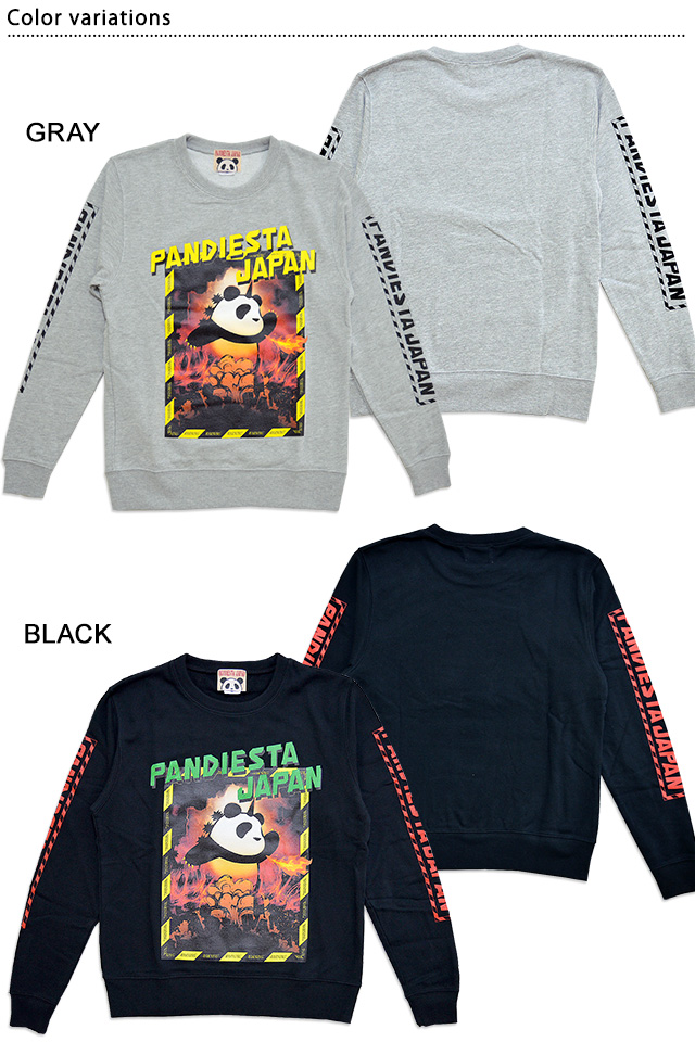 モンスターパンダトレーナー PANDIESTA JAPAN 539902 パンディエスタ