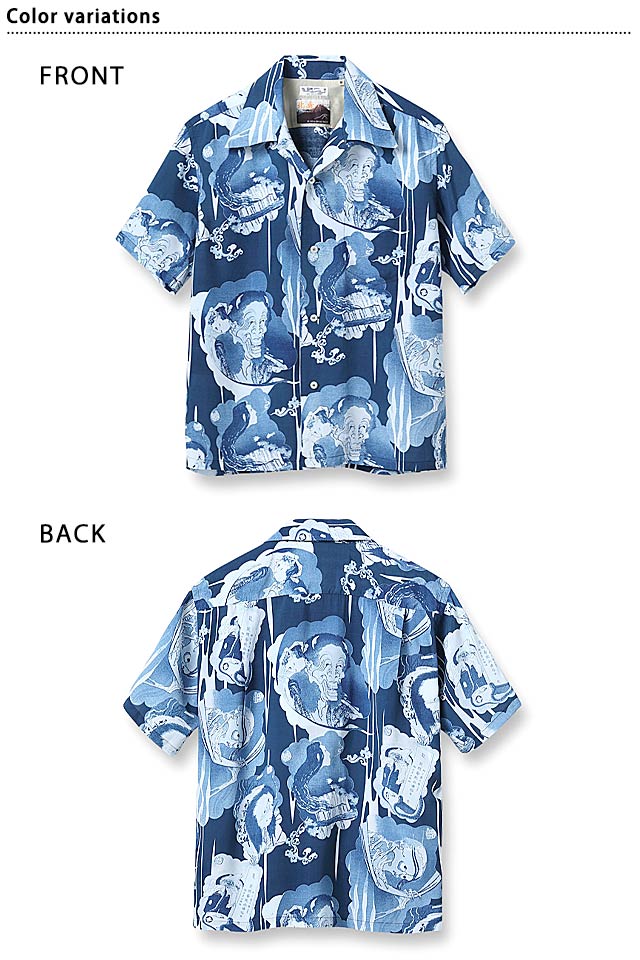レーヨンアロハシャツ SUN SURF×葛飾北斎 SPECIAL EDITION「百物語