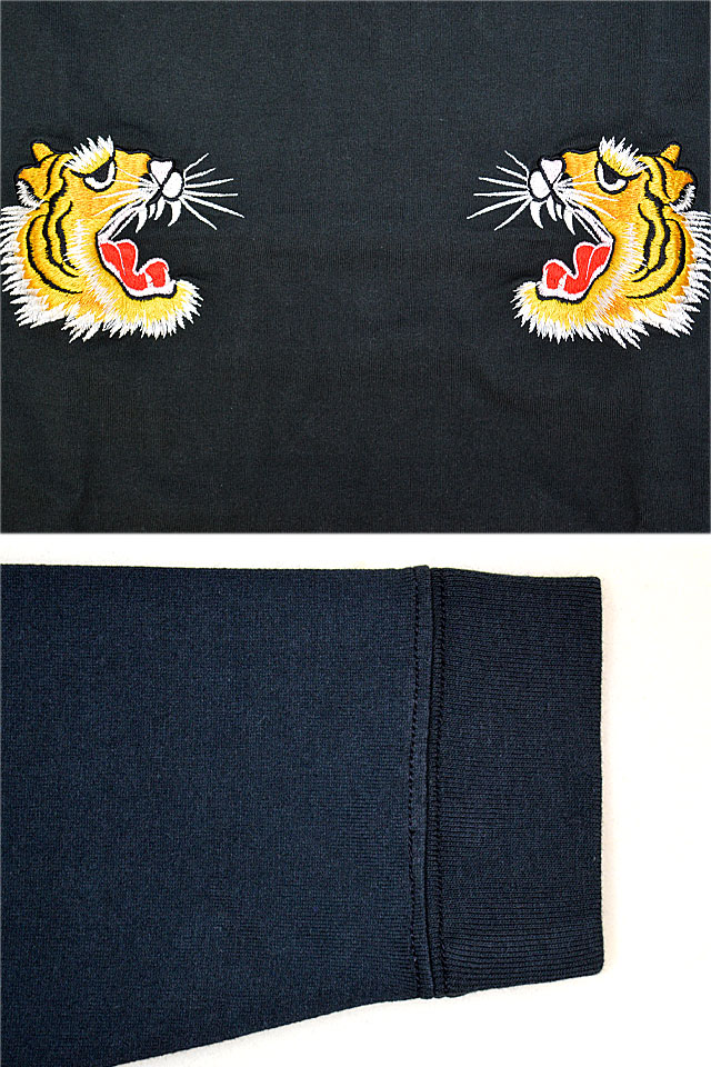 スカ刺繍ロングTシャツ「TIGER」 テーラー東洋 TT69471 和柄 和風 虎